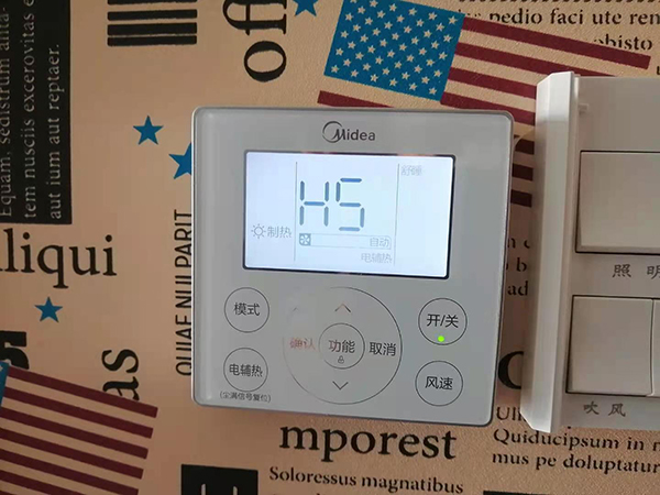 青县美的空调维修